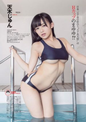 中日韩地理研讨会_1080P免费观看电视剧